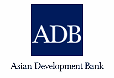 Asian Development Bank logo
